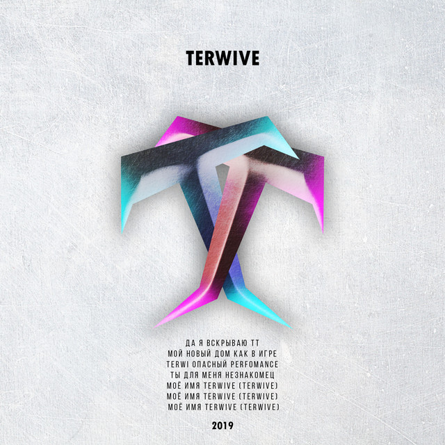 T.T - Single by TERWIVE | Spotify
