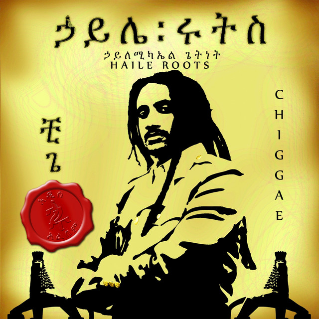 Ethiopia