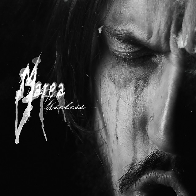 Useless cover art