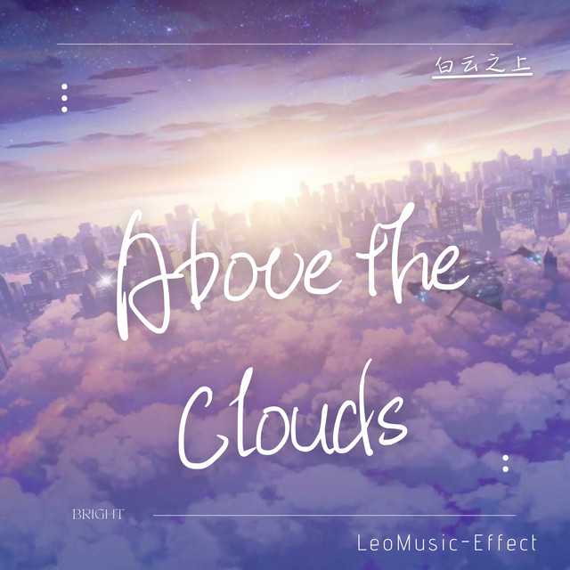 Above the Clouds - Demo