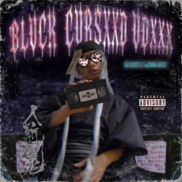 BLVCK CVRSXXD VDXXX