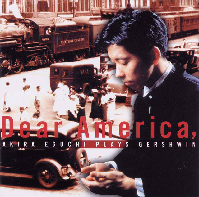 Cover of Dear America, by Akira Eguchi