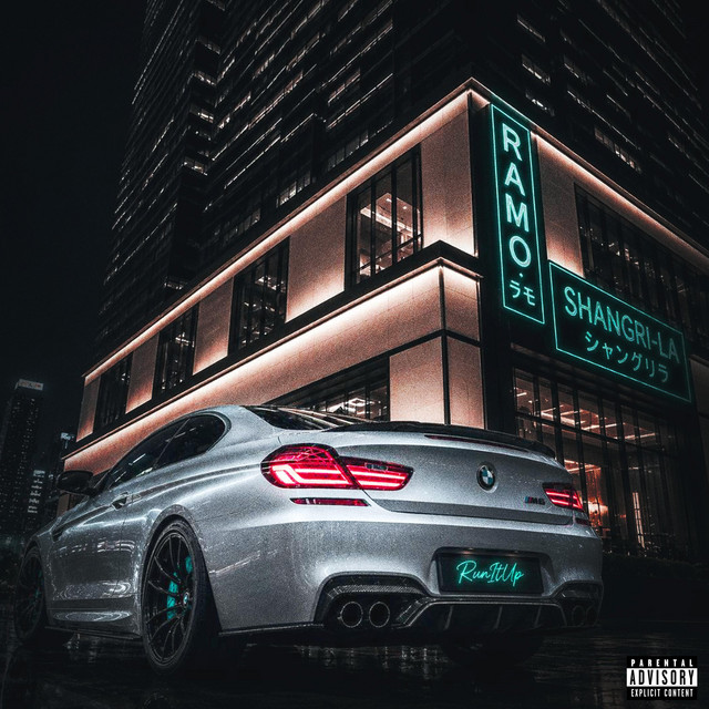 undefined album image