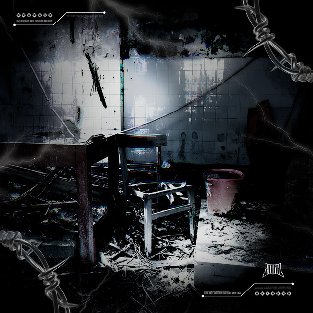 DISINTEGRATION cover art