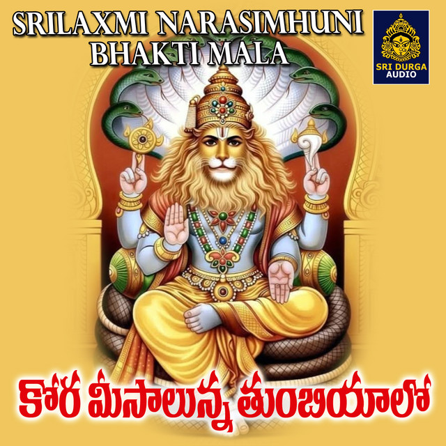 M. Shankar