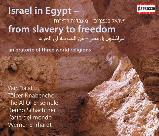 Handel: Israel in Egypt cover art