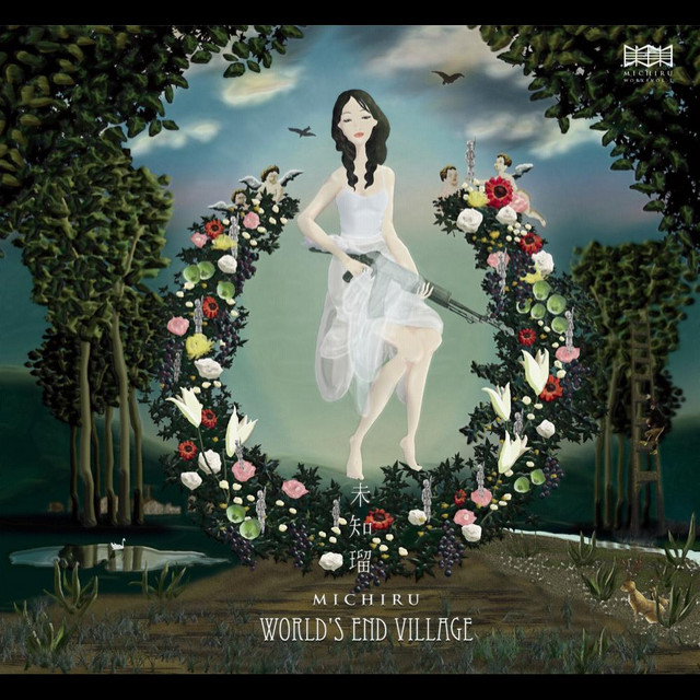 World's End Village cover art