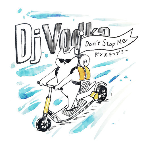 Don't Stop Me