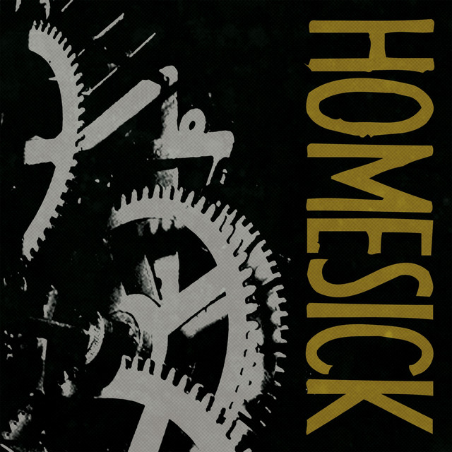 Как есть cover art