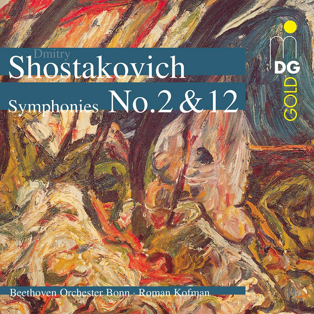 Symphony No. 2 in B Major, Op. 14 "To October": Chorus cover art