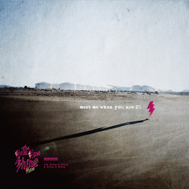 Meet Me When You Are 25. cover art
