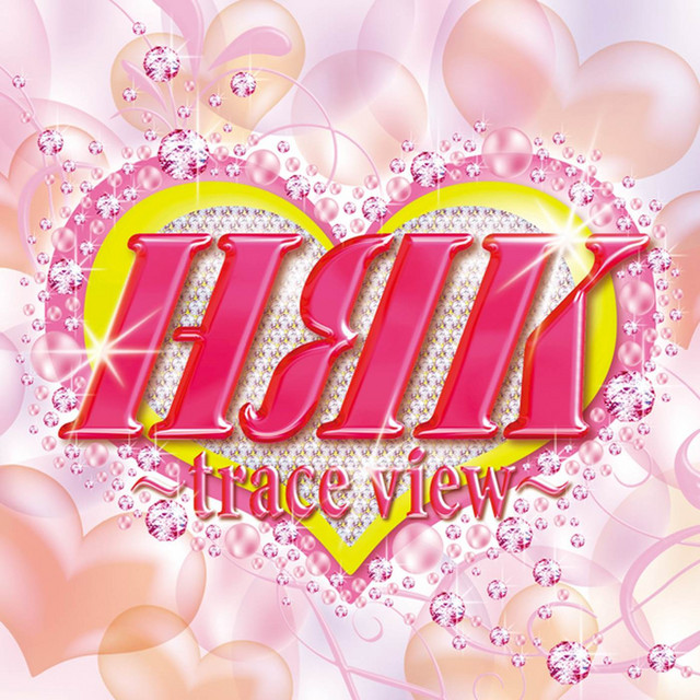 НЯК～trace view～ cover