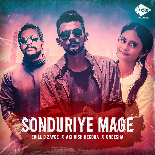 Sonduriye Mage (The Remixes) cover art