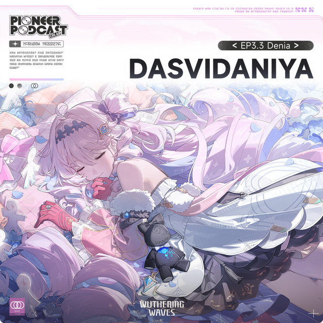 Dasvidaniya(Original Game Soundtrack) cover art