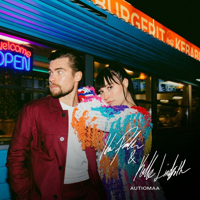 undefined album image