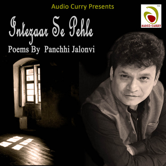 Panchhi Jalonvi Photo