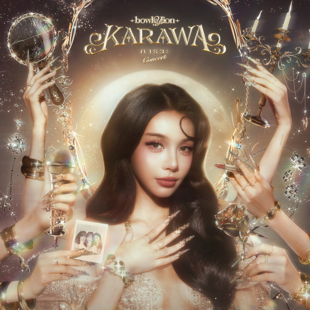 undefined album image