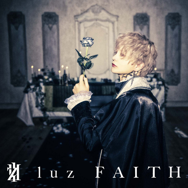 FAITH cover art