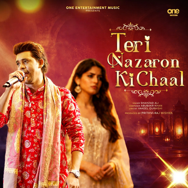 Teri Nazaron Ki Chaal