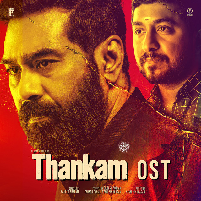 Thankam (Original Soundtrack) cover art