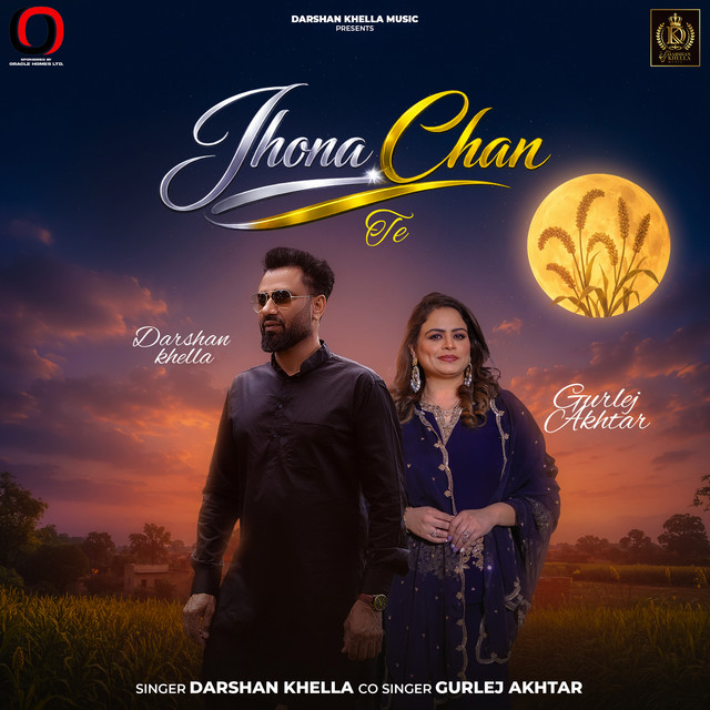 Jhona Chan Te album image