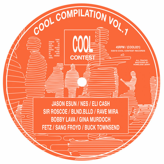 COOL COMPILATION VOL.1 cover art