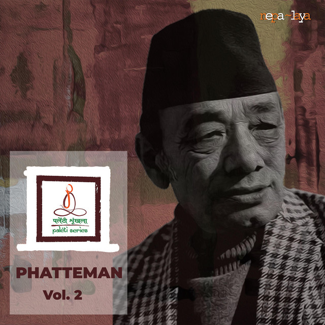Phatteman in Paleti (2007, Vol. 2) cover art