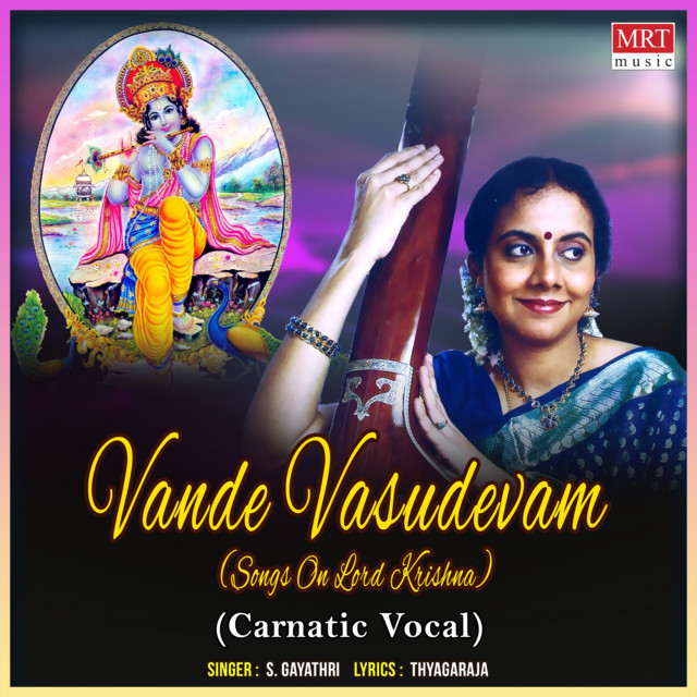Sri Harivallabhe cover art
