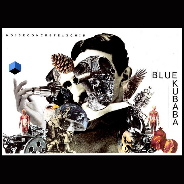 BLUE KUBABA Experimental series 2