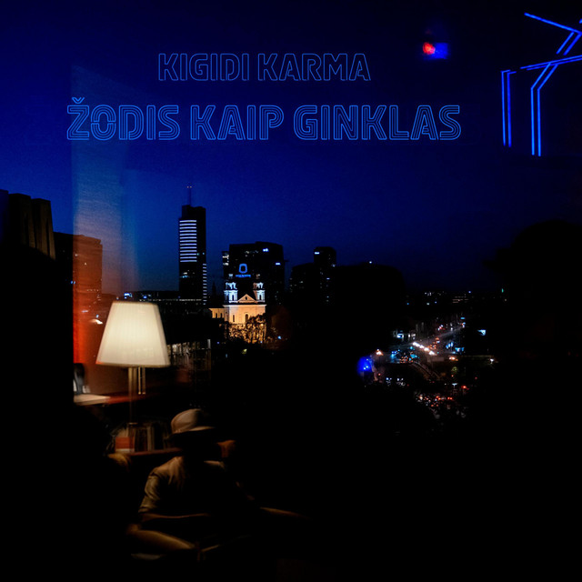 undefined album image
