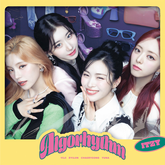 No Biggie cover art