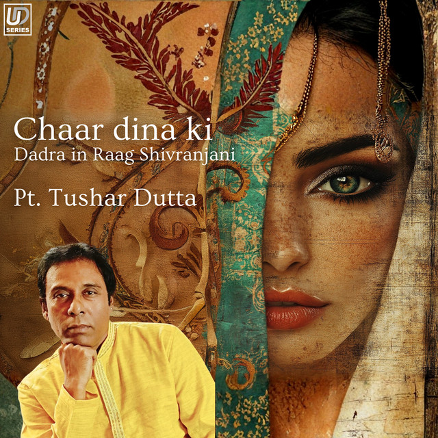 Обкладинка: Chaar Dina Ki — Traditional