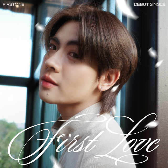 First Love cover art