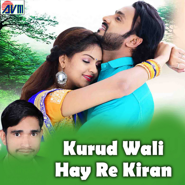 Kurud Wali Hay Re Kiran cover art