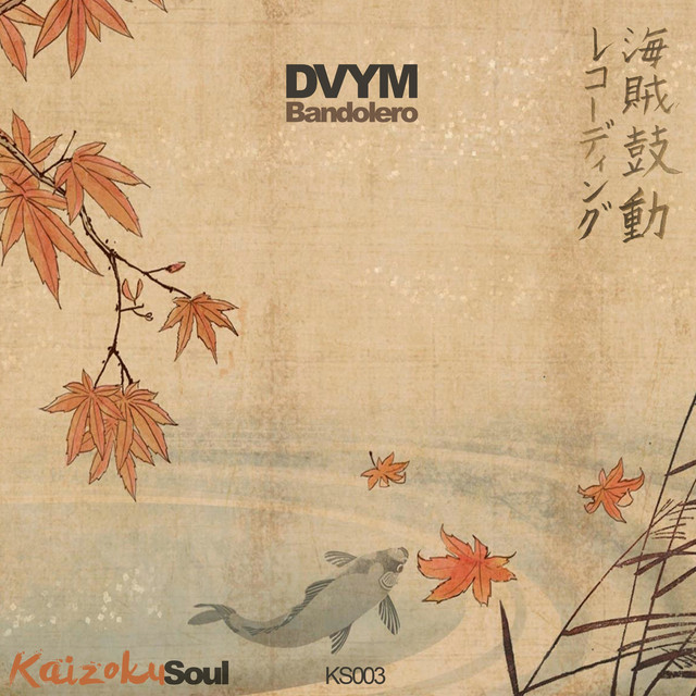 Bandolero cover art