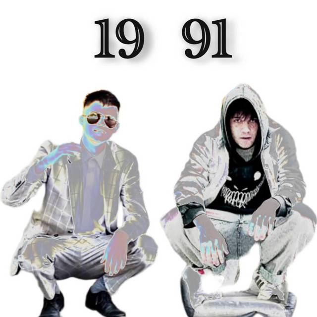 Обкладинка: 19 91 — dylanvsolo