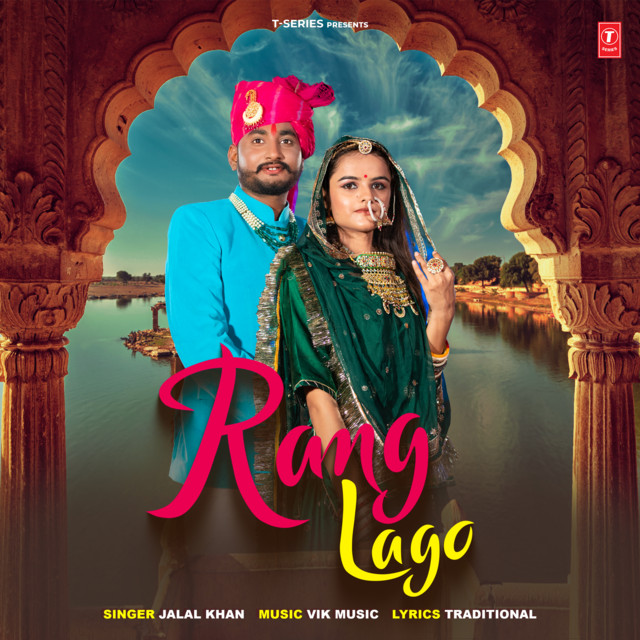 Обкладинка: Rang Lago — Jalal Khan