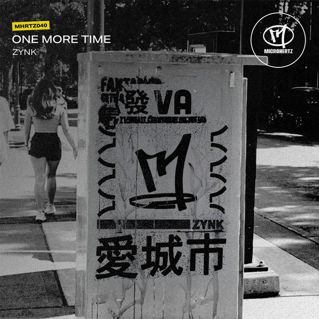 One More Time album art