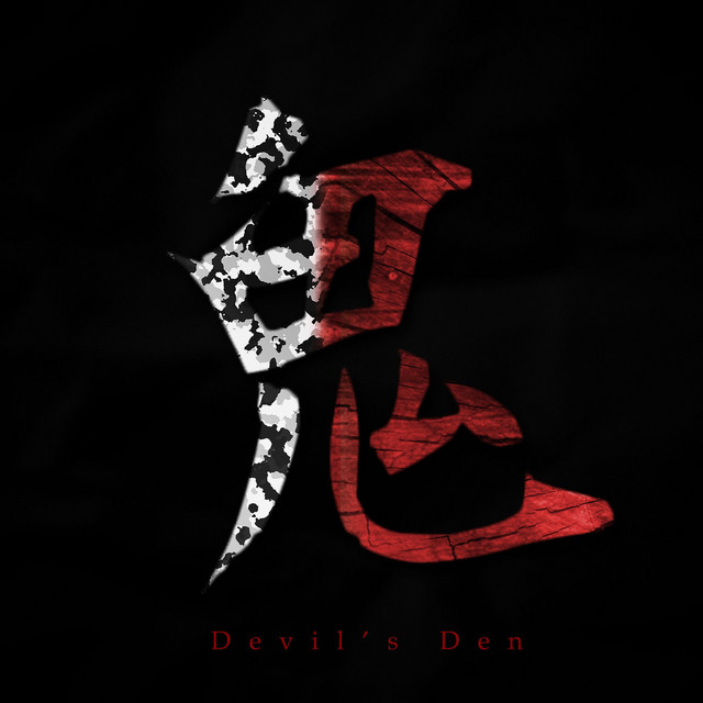 Devil's Den