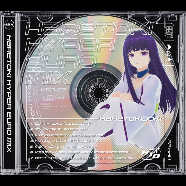 Don't Stop The Euro Beat - V.H.S Extended Mix