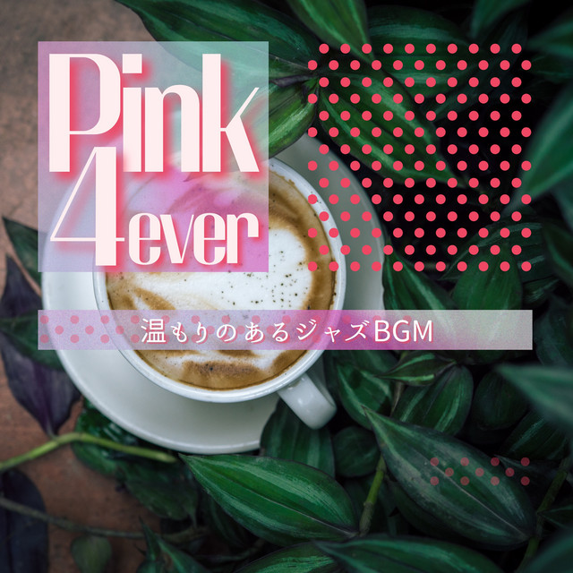 Pink 4ever