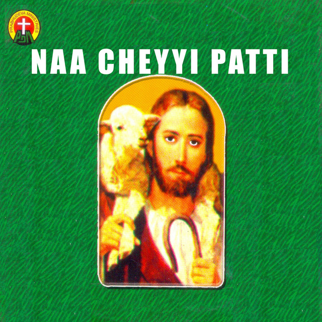 Naa Cheyyi Patti cover