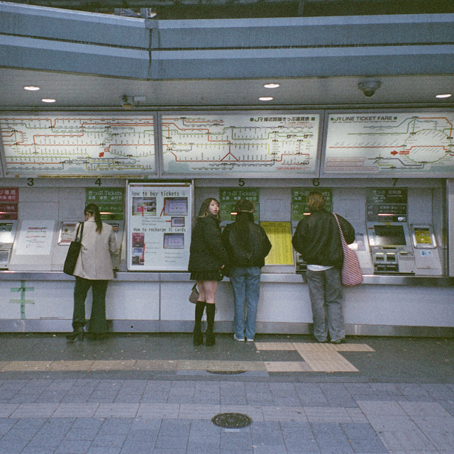 ltd. express album image