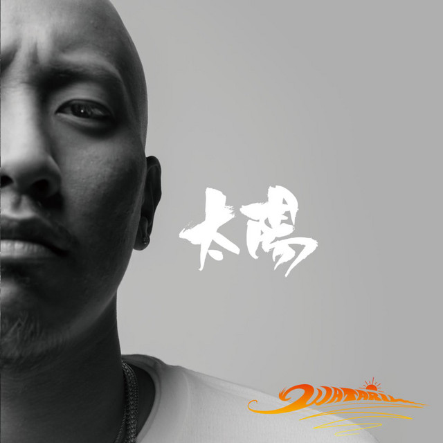 Taiyo cover art