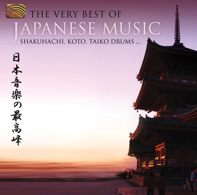 The Very Best of Japanese Music cover