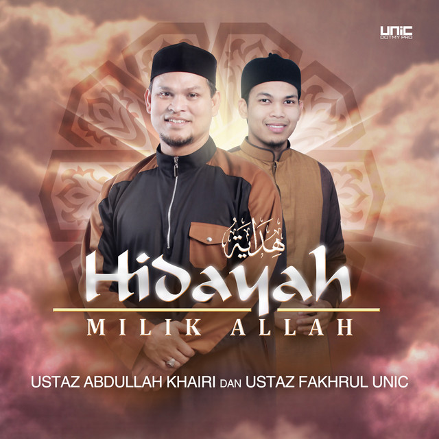Hidayah Milik Allah cover art
