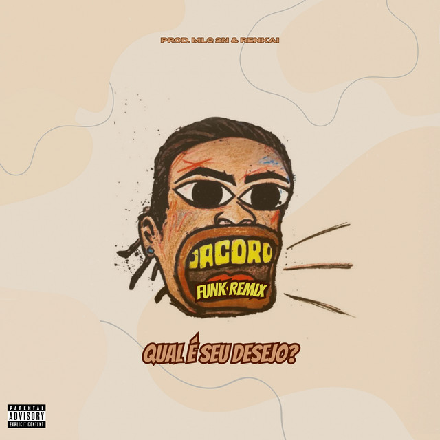 Qual É Seu Desejo? - Funk