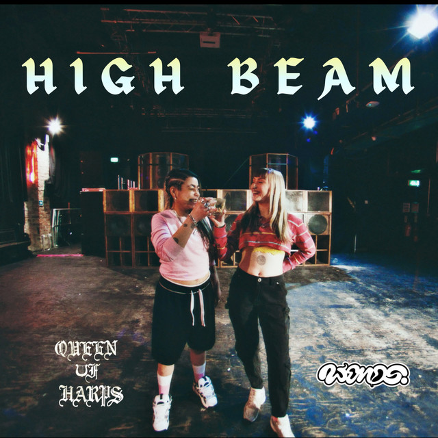 High Beam