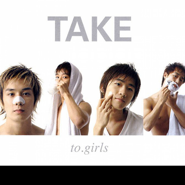 To. Girls cover art