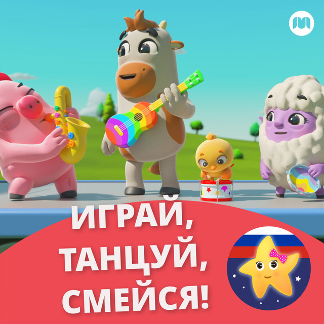 Сон я вожу машину